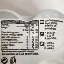 Coca Cola Light Coke Light (24x150ml Dose) NL