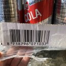 AH BASIC Cola (24x033l Dosen)
