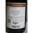 Kloster Eberbach Bergstrasse Centgericht Riesling Kabinett trocken 12% Vol. 0,75L