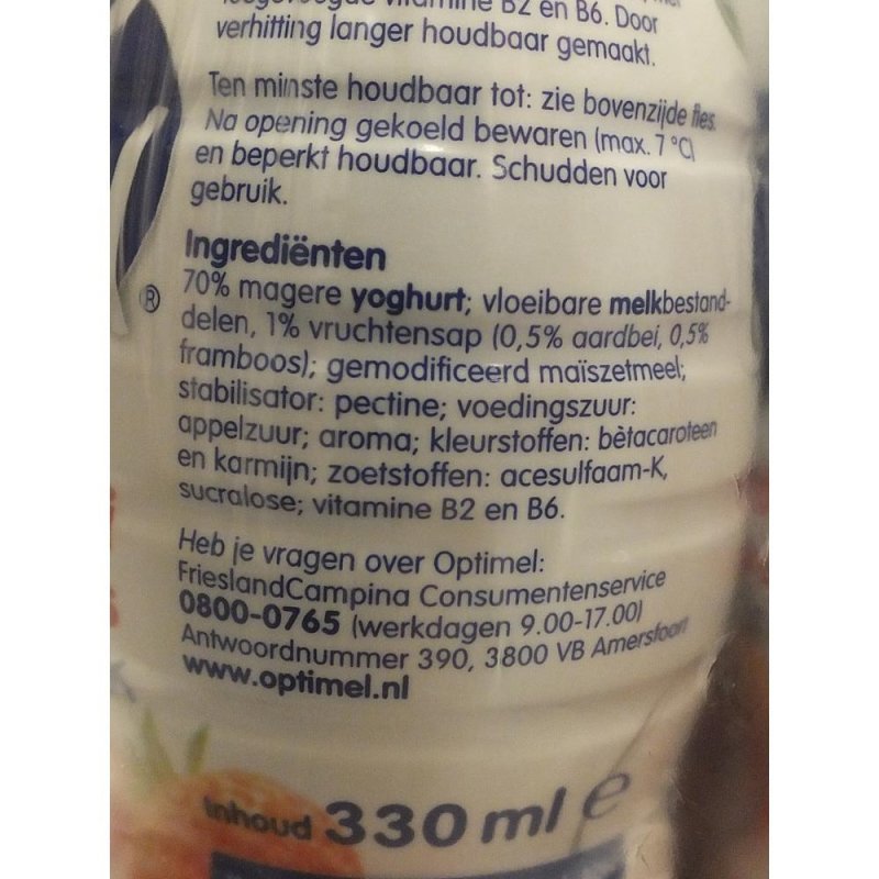Optimel Joghurt-Drink, Erdbeere Himbeere, 8 x 330ml PET-Flaschen (aar