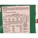 Kern pflanzliche Magarine 4 x 2,5kg (Planten Margarine)