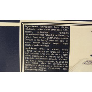 Jules Destrooper Kaffee-Kekse Klassiek Assortiment 120 Stck. (Klassische Mischung)