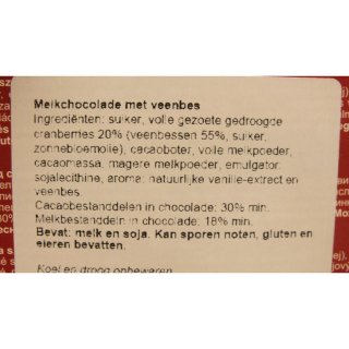 Heidi Premium Gourmet Schokoladentafel Cranberry 100g