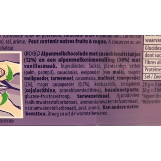 Milka Schokoladen-Tafeln Oreo, 5 x 100g (Milka & Oreo)