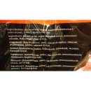 Napoleon Bonbons Harde Drop Kogel 1000g Beutel...