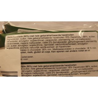 Heidi Schokolade GrandOr 12 x 42g Hazelnuts (Vollmilch & Haselnuss)