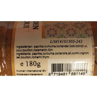 Rabda Cuisine Mechoui Kruiden 180g Dose (Gewürzmischung für gegartes Lamm)