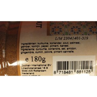 Rabda Cuisine Ras El Hannout 180g (Gewürzmischung für marokkanische Gerichte)