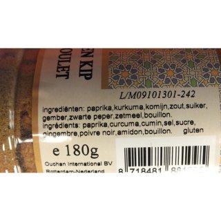 Rabda Cuisine Couscous Kruiden voor Kip 180g Dose (Couscous Kräuter für Fleisch)