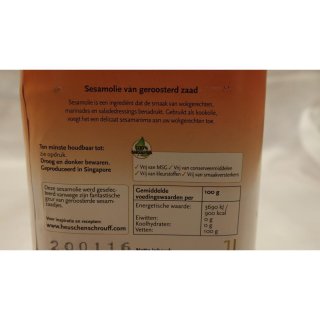 Golden Turtle Brand for Chefs Sesam Olie 1000ml Flasche (Sesam Öl)