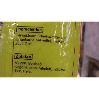 Panko Japanese Style Bread Crumb 200g Packung (Paniermehl Japanischer Art)