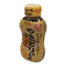 Yama Yakitori No Tare 240ml Flasche (Yakitori Sauce)