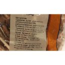 Lemco Salmiak Knotsen, 150 Stck pro Tüte (Salmiak Lutscher)