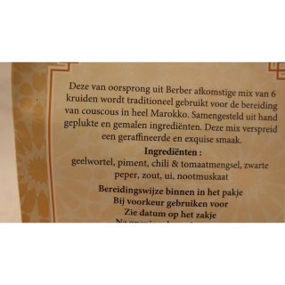 Moroccan Gourmets Kruidenmix voor Couscous 50g Packung (Gewürzmischung für Couscous)
