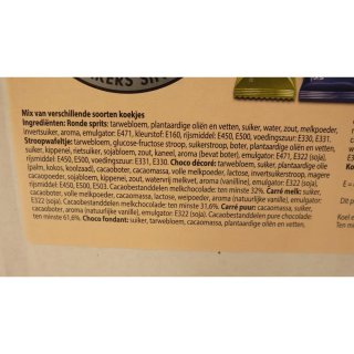 Alex Meijer Kaffee-Kekse Ensemble Mix 150 Stück (Versch. Sorten Kekse)