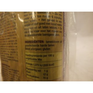 Tai Ming Fijne Chinese Wok Mie 4 x 250g Packung (Chinesische Wok Nudeln - fein)