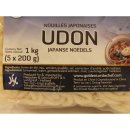 Golden Turtle Brand For Chefs Japan Udon Noodles 5 x 200g Packung (Japanische Udon Nudeln)