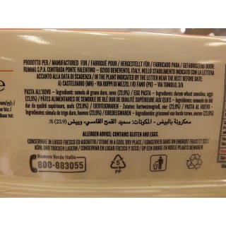 Rummo Lenta Lavorazione Fettuccine AllUovo No.94 250g Karton (Eiernudeln)