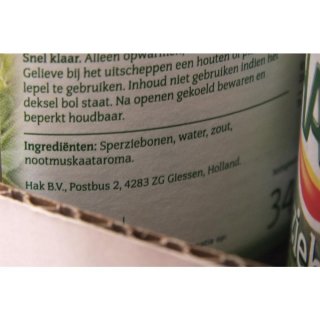 HAK Sperziebonen fijn gebroken 6 x 370ml Glas (Grüne Bohnen fein - gebrochen)