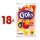Croky Chips Naturel 18 x 200g Karton