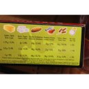 Sabarot Rode Kidney Bonen 450g Packung (Rote Kidney Bohnen)