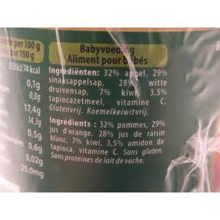 Olvarit 8+ Appel, Kiwi, Druiven & Sinaasappel 6 x 200g Glas (Apfel, Kiwi, Trauben & Orange ab 8 Monaten)