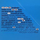 Teekanne Kamille (100x1,2g Packung)