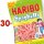 Haribo Spaghetti Fresa Pica Sachet 24 x 80g Packung (saure Fruchtgummischnüre mit Erdbeergeschmack)