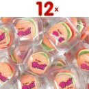 Trolli Burger 12 x 50g Packung (Fruchtgummi als Burger)