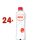 SPA Barisart Intense PET 24 x 500 ml Flasche (Wasserflasche mit etwas Kohlensäure)