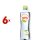 SPA Petillant & Menthe PET 4 x 6 x 500 ml Flasche (Wasserflasche mit Kohlensäure und Minzgeschmack)