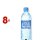 Nestle Pure Life PET 3 x 8-Pack á 500 ml Flasche (stilles Mineralwasser)
