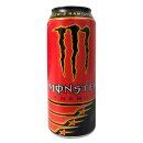 MONSTER Energy Drink 44 Lewis Hamilton BE (24x0,5l Dosen)