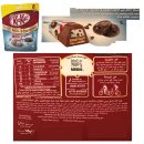 KitKat mini moments Cookies&Cream 140g Tüte (8 Stück)