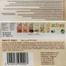 Activa Biscuits Amandes sans sucre  6x150g Packung (Keks ohne Zucker mit Mandeln)