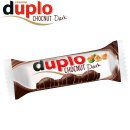 Ferrero Duplo Chocnut dark Schokoriegel Ganze Haselnüsse (5 Riegel)