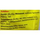 A-One Instant Nudelsuppe mit Huhngeschmack (85g Packung)