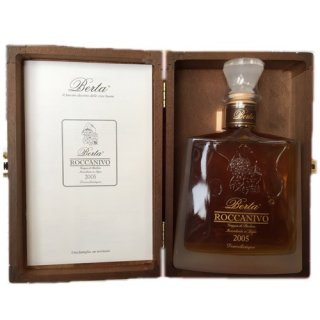 Berta Grappa " Roccanivo in Holzkiste 2005 ", 700 ml