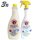 3x Chante Clair Limone "Sgrassatore universale + Nachfüllflasche " Superpotente, 2x 750ml