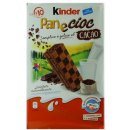 Ferrero Kinder "Panecioc Cacao" Küchlein...