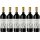 6x Luca Bosio Vineyards "Barbera D´Asti" DOCG Rotwein, 750 ml