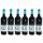6x Cantolio Primitivo di Manduria "15 DI MARE" DOP , 750 ml