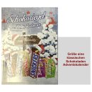 Adventskalender Schokoriegel "Frohe Weihnachten" (1 Stck, 884g) + usy Block