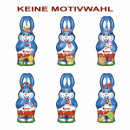 Ferrero kinder Osterhase Harry (160g Packung)