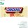 Snickers white limited Edition 3er office Pack (3x6x49g Riegel) plus usy Block süsses
