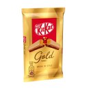 KitKat Gold Caramel (41,5g Packung)