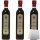 Bertoni Aceto Balsamico Di Modena IGP dunkler Balsamicoessig 3er Pack (3x500ml Flasche) + usy Block