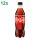 Coca Cola Zero Peach (12x0,5l Flasche)