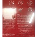 Lindt Frohes Fest Pralinés (180g)