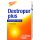 Dextro Energy Dextropur plus (400g Packung)